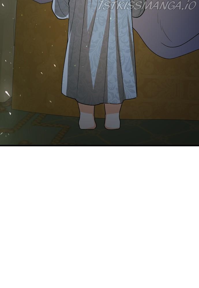 Prince Maker Chapter 44 page 2
