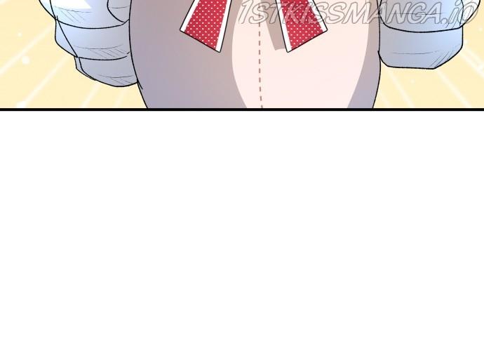 Prince Maker Chapter 44 page 60