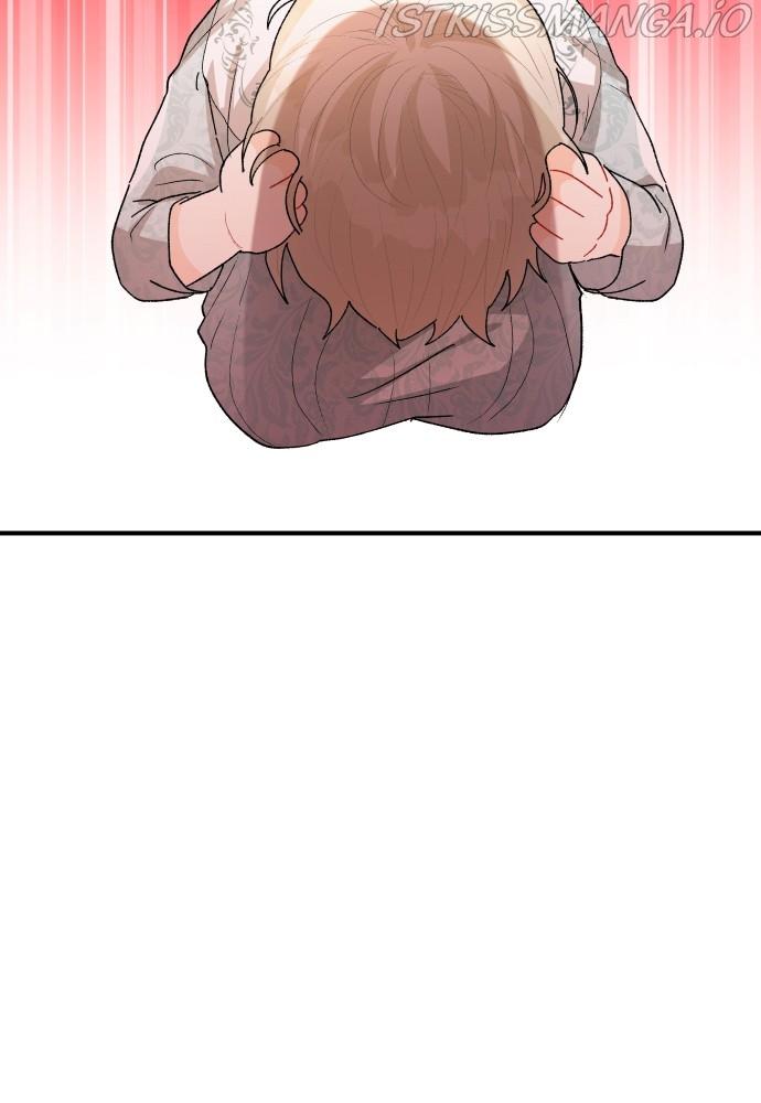 Prince Maker Chapter 44 page 6