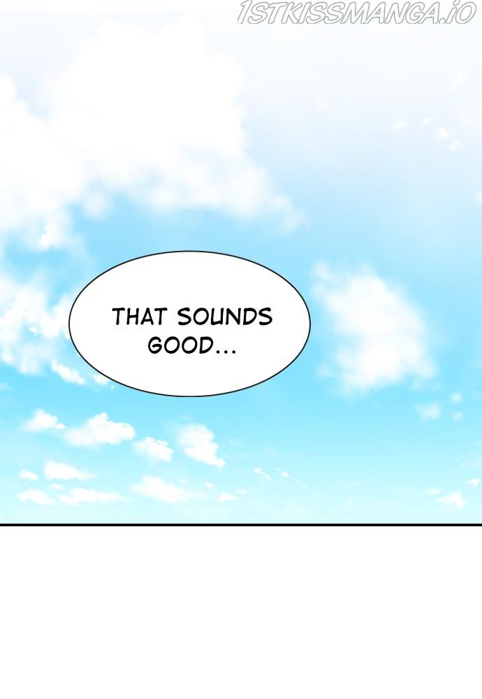 Prince Maker Chapter 44 page 71