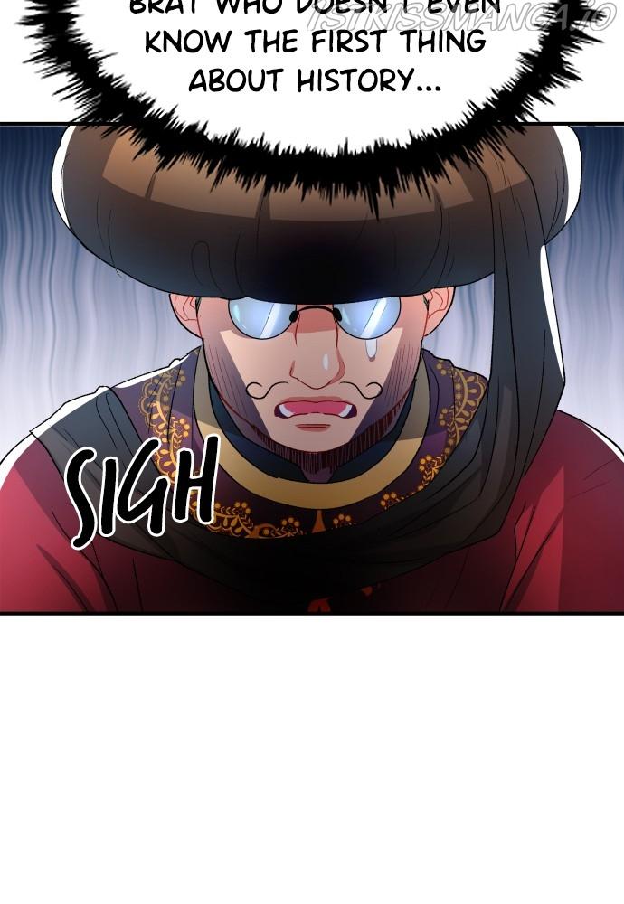 Prince Maker Chapter 44 page 75