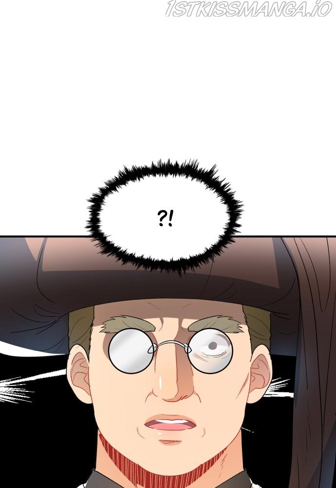 Prince Maker Chapter 44 page 81