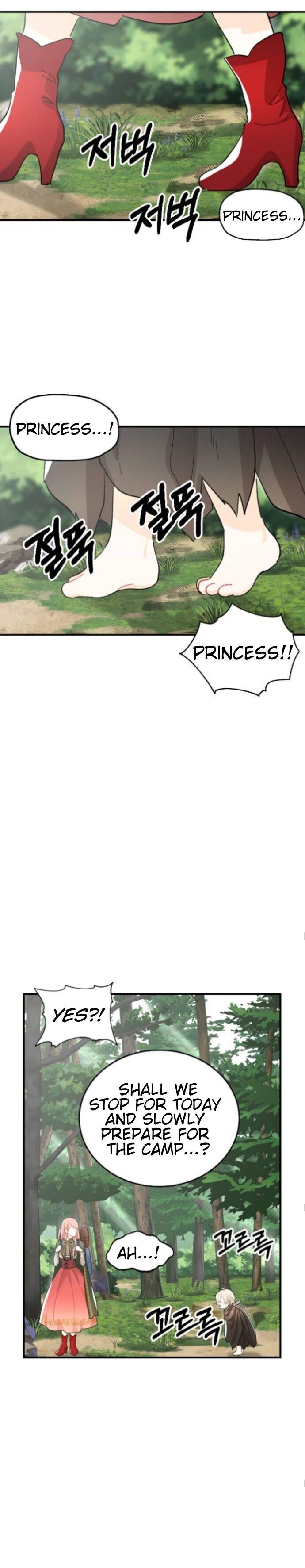 Prince Maker Chapter 5 page 21