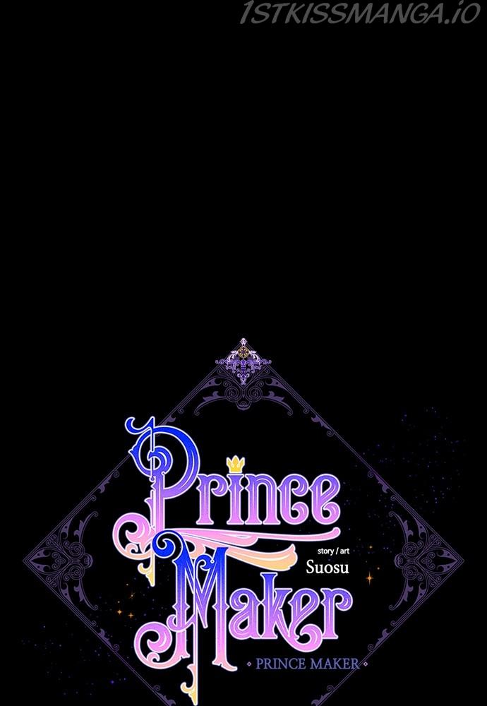 Prince Maker Chapter 51 page 14
