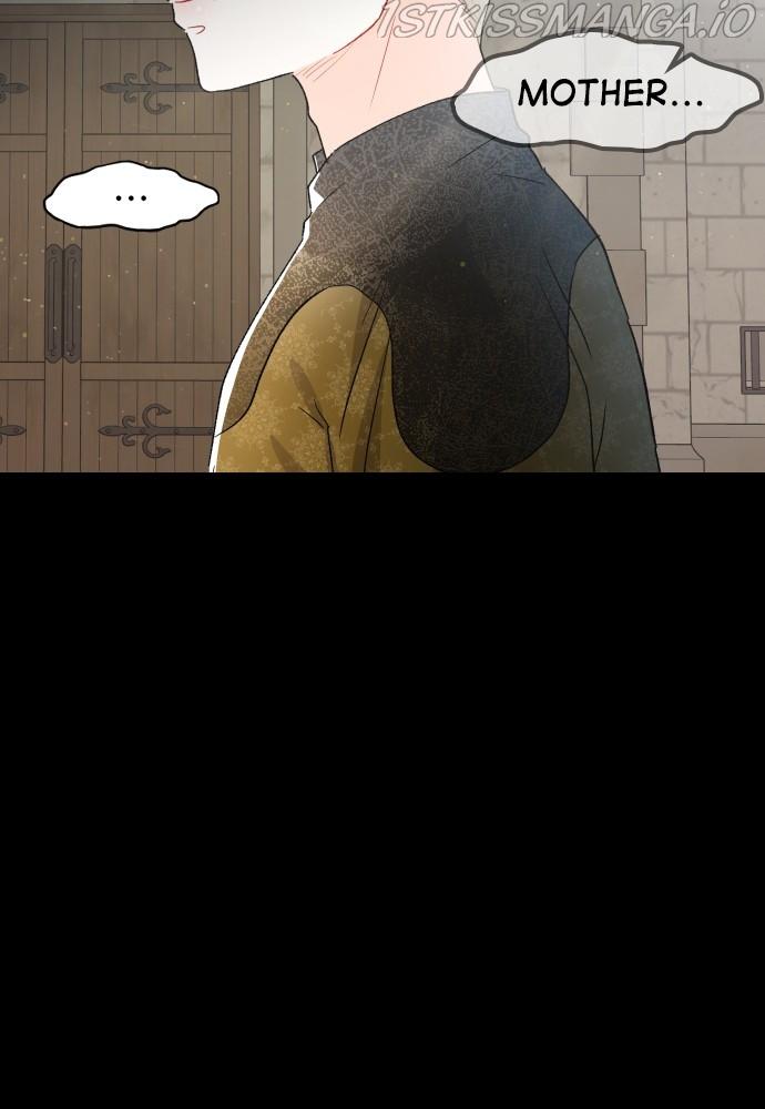 Prince Maker Chapter 51 page 17