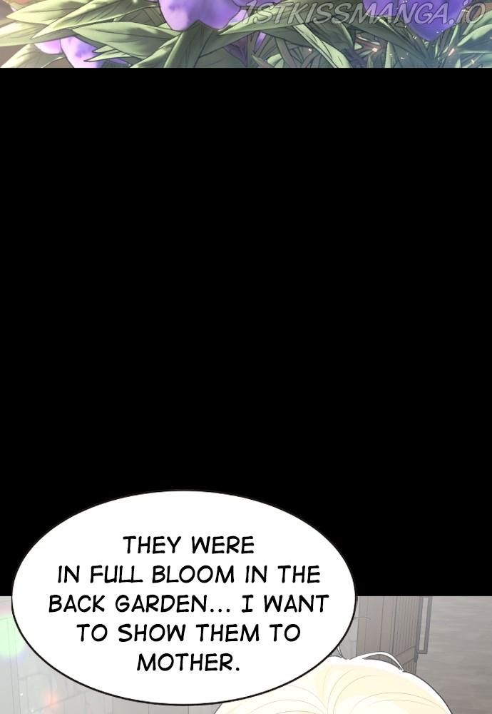 Prince Maker Chapter 51 page 1