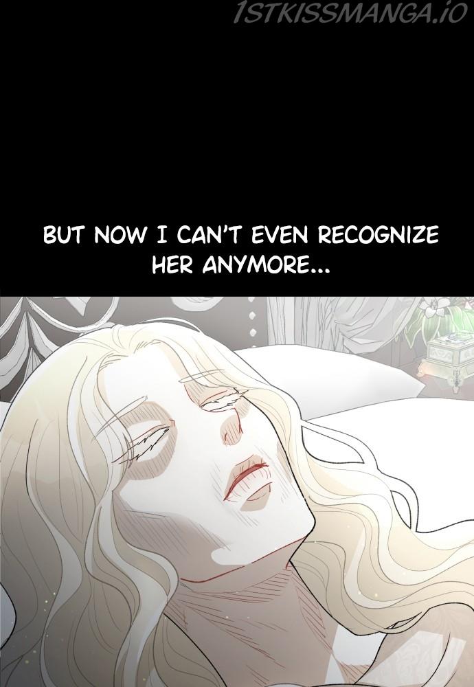 Prince Maker Chapter 51 page 25