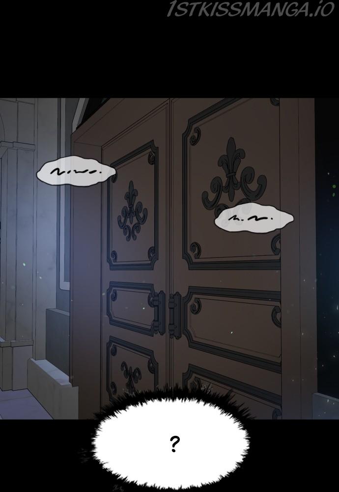 Prince Maker Chapter 51 page 45