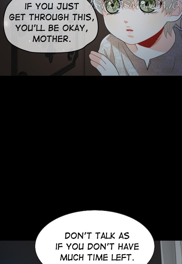 Prince Maker Chapter 51 page 47