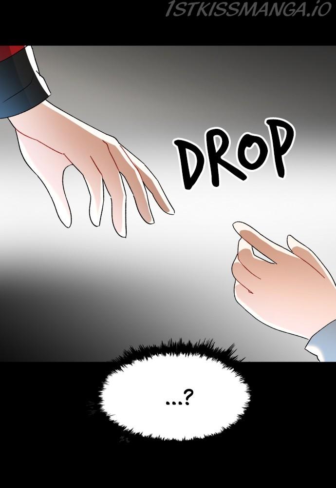 Prince Maker Chapter 51 page 71