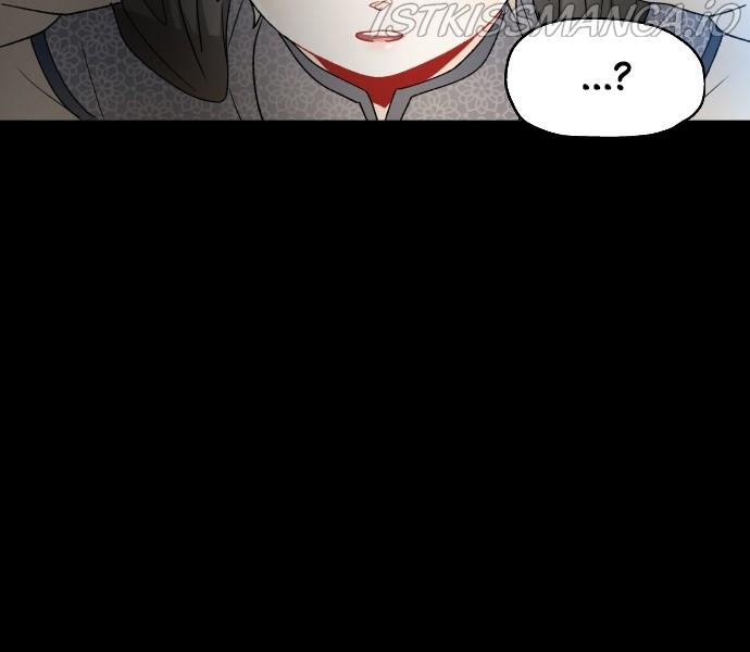 Prince Maker Chapter 51 page 94
