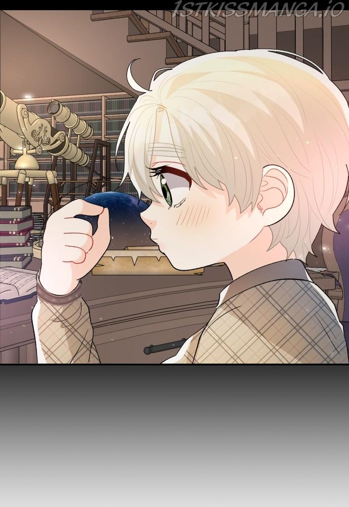 Prince Maker Chapter 52 page 15
