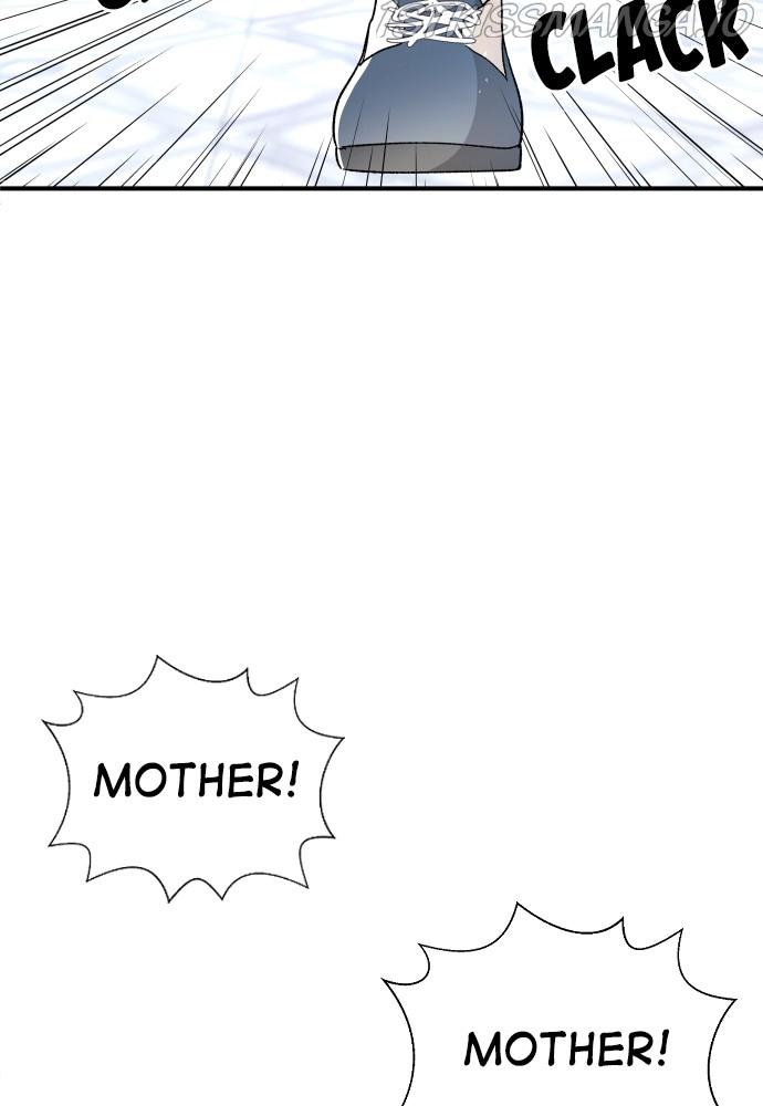 Prince Maker Chapter 52 page 1