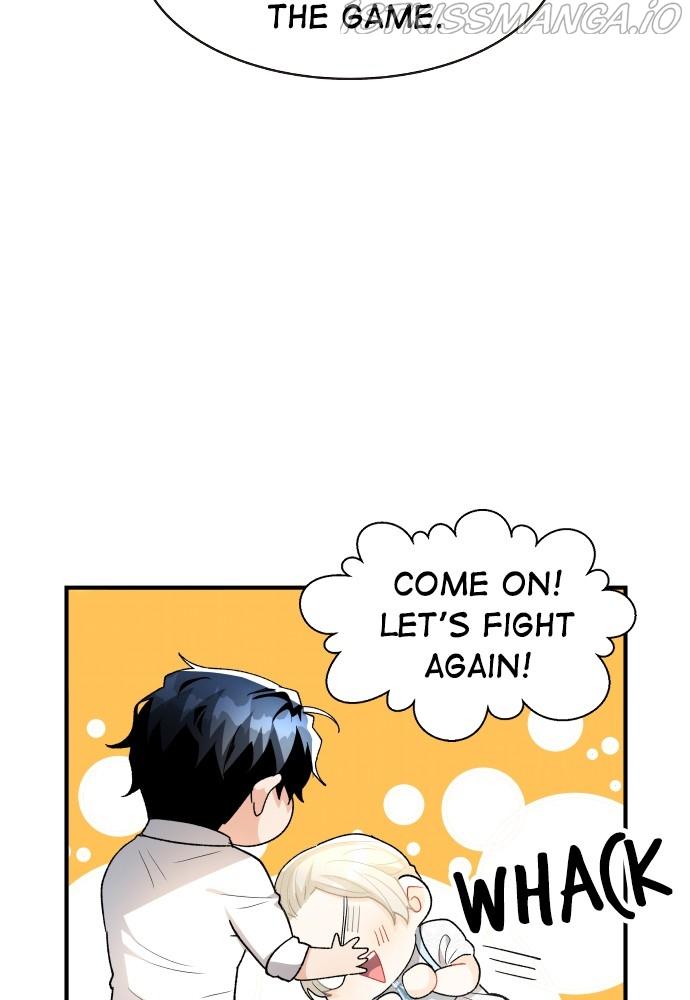 Prince Maker Chapter 52 page 26