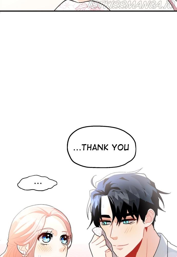 Prince Maker Chapter 52 page 41