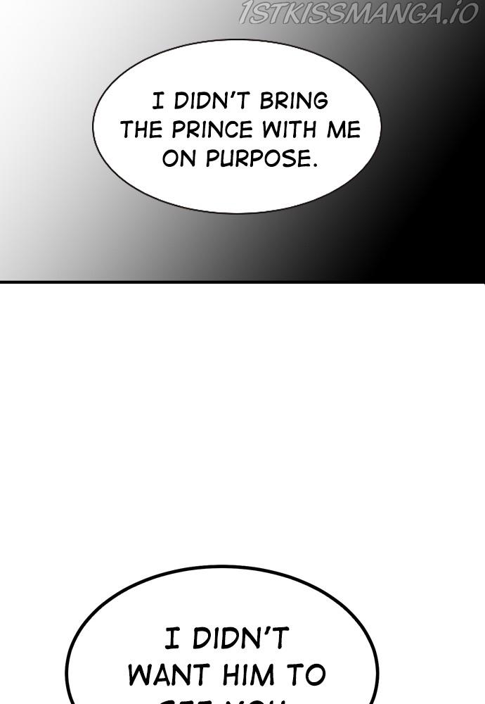 Prince Maker Chapter 52 page 76