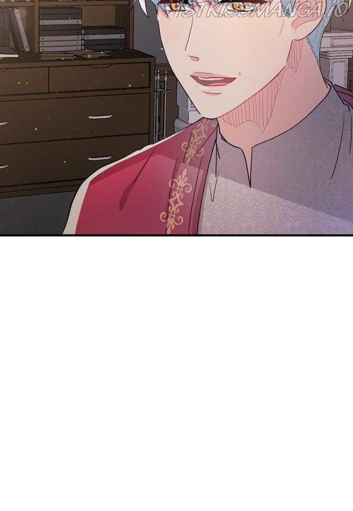 Prince Maker Chapter 54 page 102