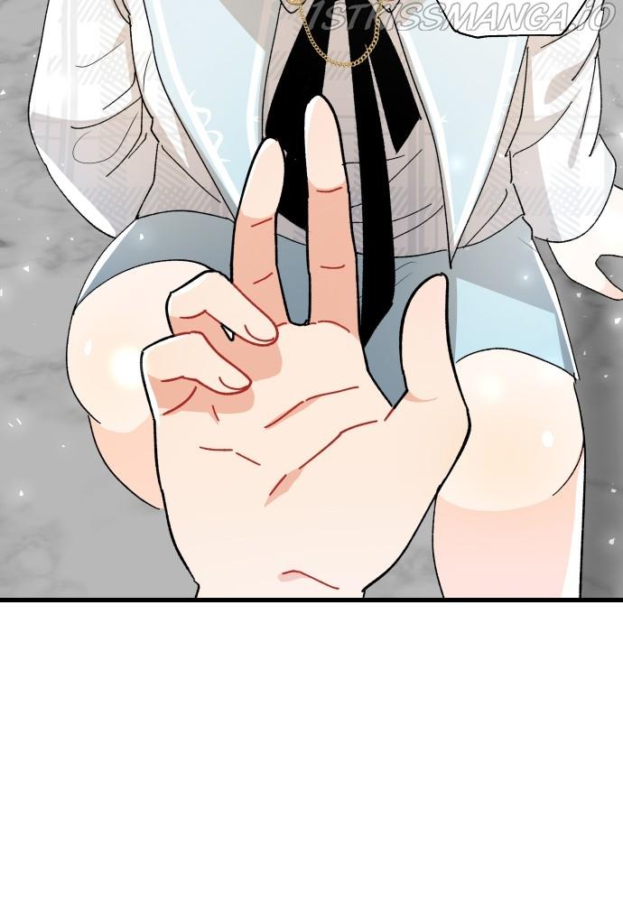 Prince Maker Chapter 54 page 10