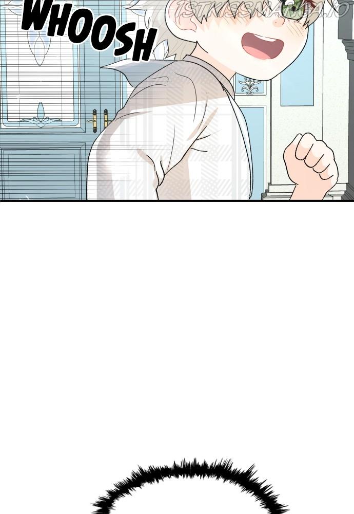 Prince Maker Chapter 54 page 4