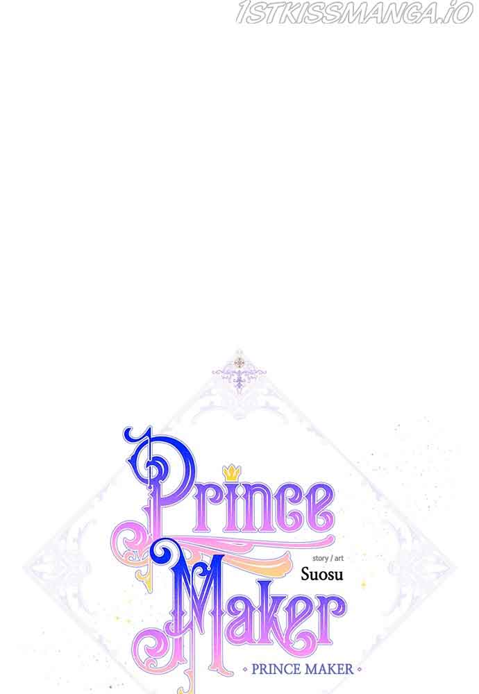 Prince Maker Chapter 57 page 21