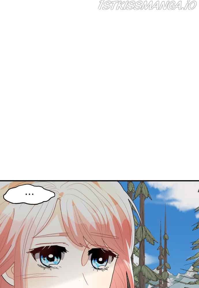 Prince Maker Chapter 57 page 71
