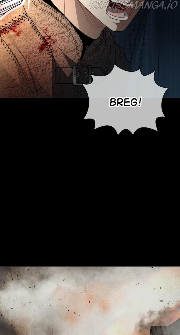 Prince Maker Chapter 68 page 15