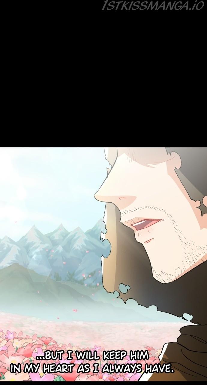 Prince Maker Chapter 68 page 79