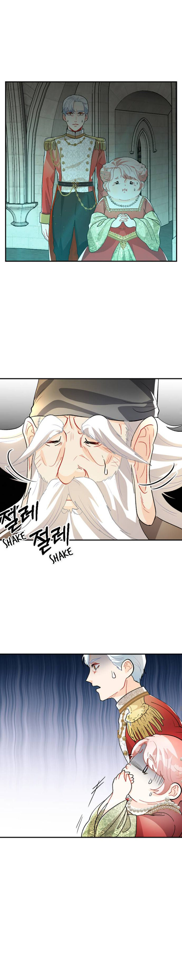 Prince Maker Chapter 7 page 14