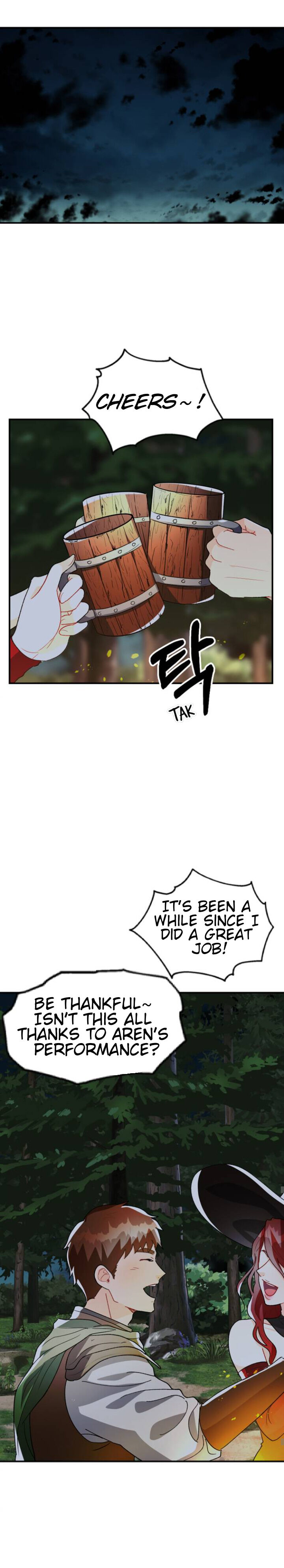 Prince Maker Chapter 7 page 17