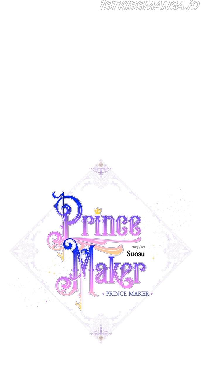 Prince Maker Chapter 70 page 15