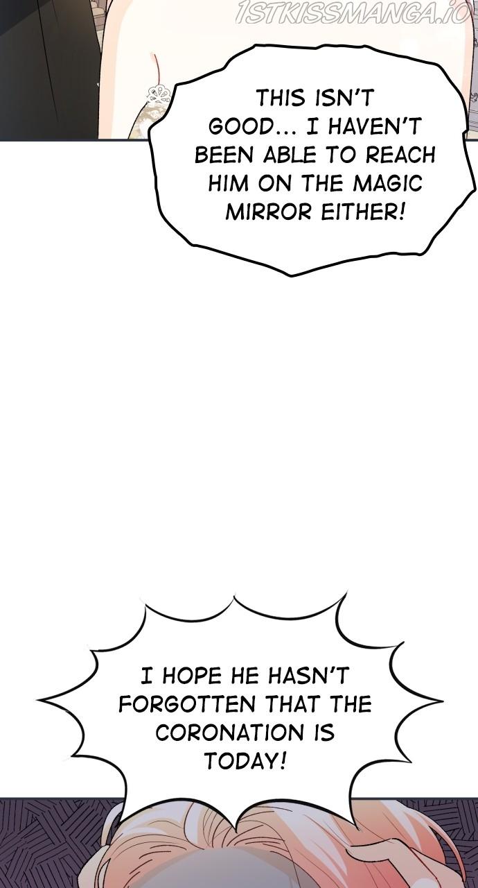 Prince Maker Chapter 70 page 2