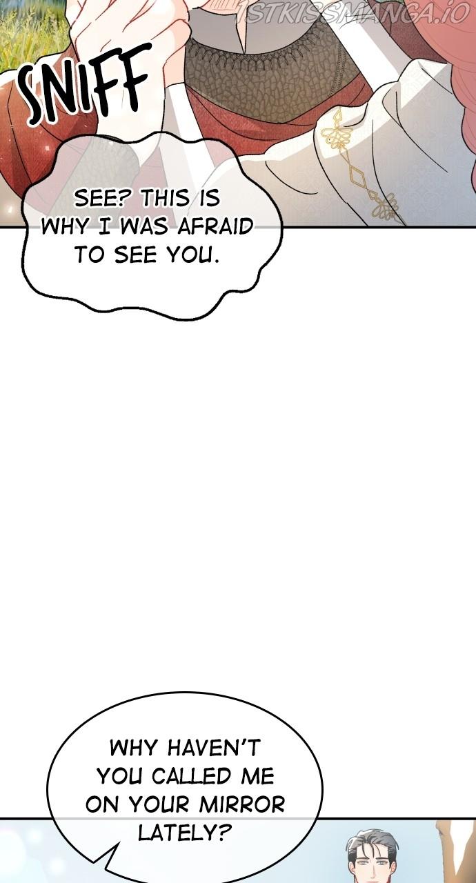 Prince Maker Chapter 70 page 69