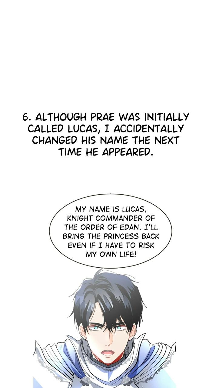 Prince Maker Chapter 71 page 16