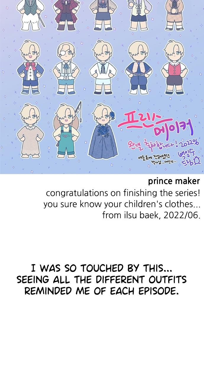 Prince Maker Chapter 71 page 35