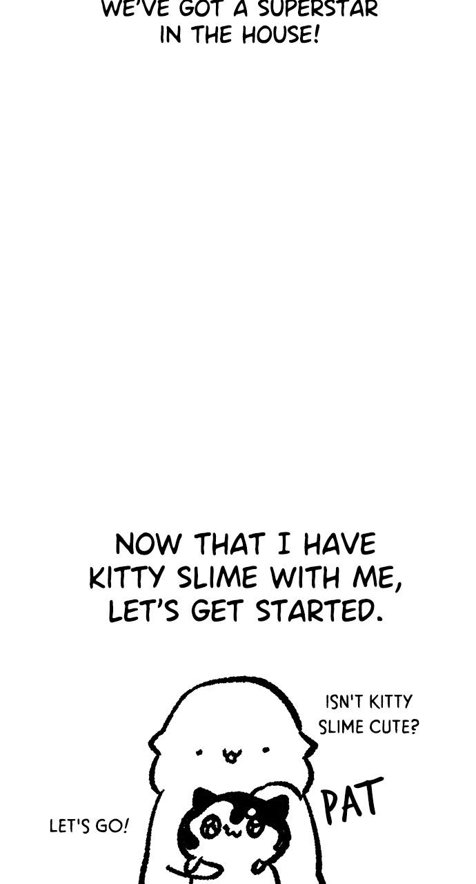 Prince Maker Chapter 71 page 4