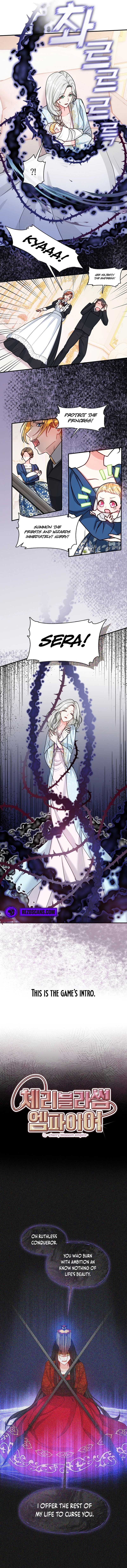 Princess player Chapter 1 page 4