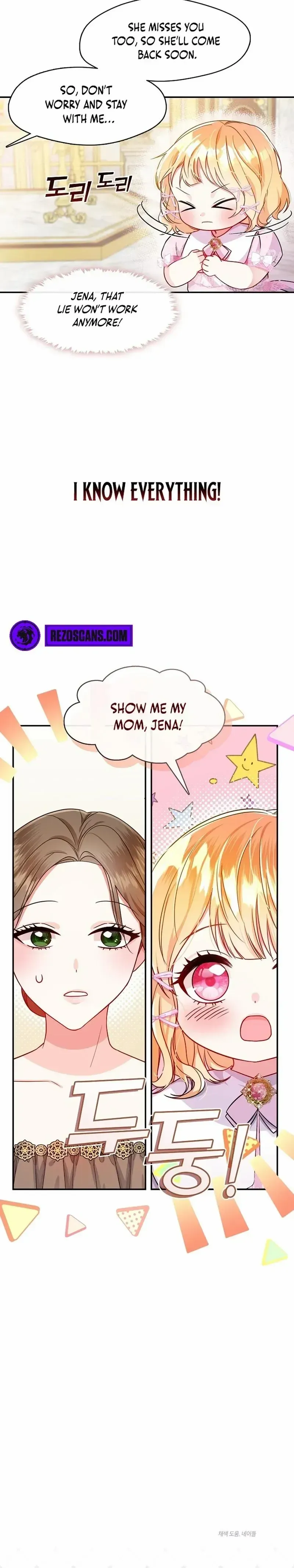 Princess player Chapter 11 page 6