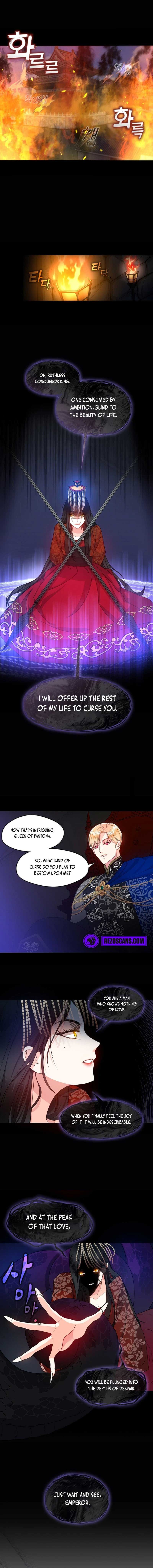 Princess player Chapter 2 page 0