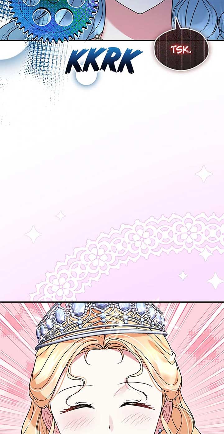 Princess player Chapter 44 page 33