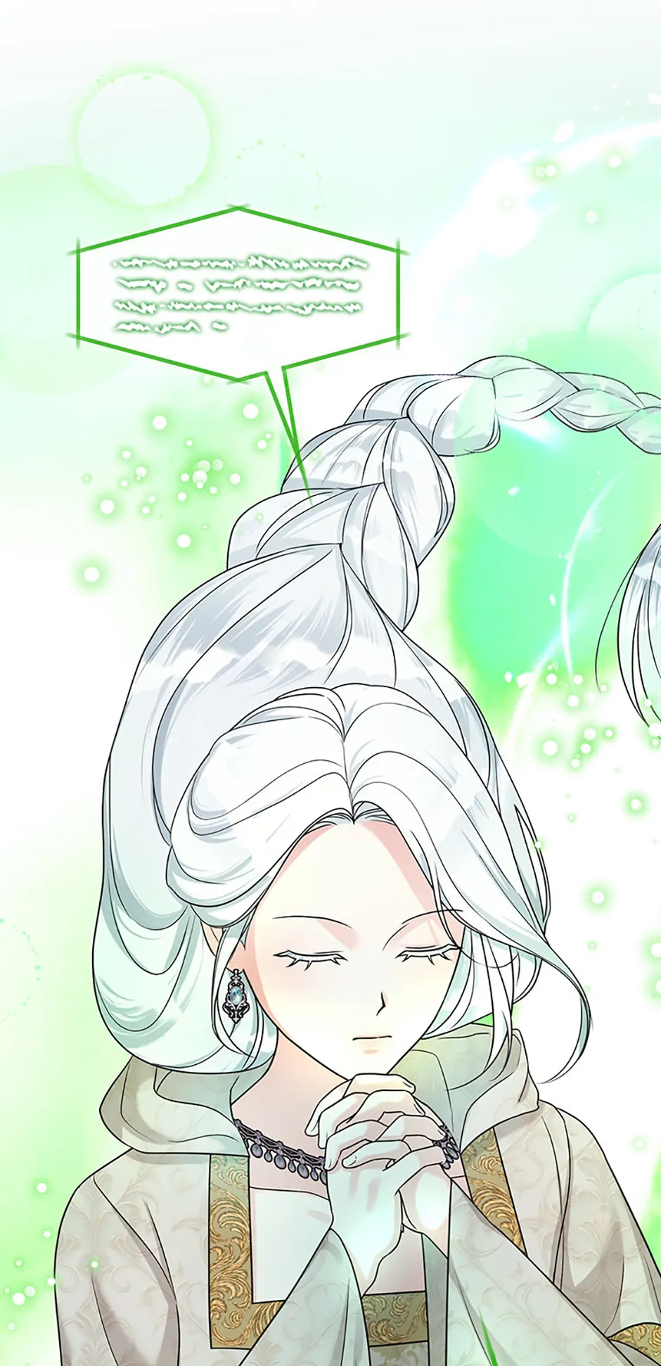 Princess player Chapter 51 page 12