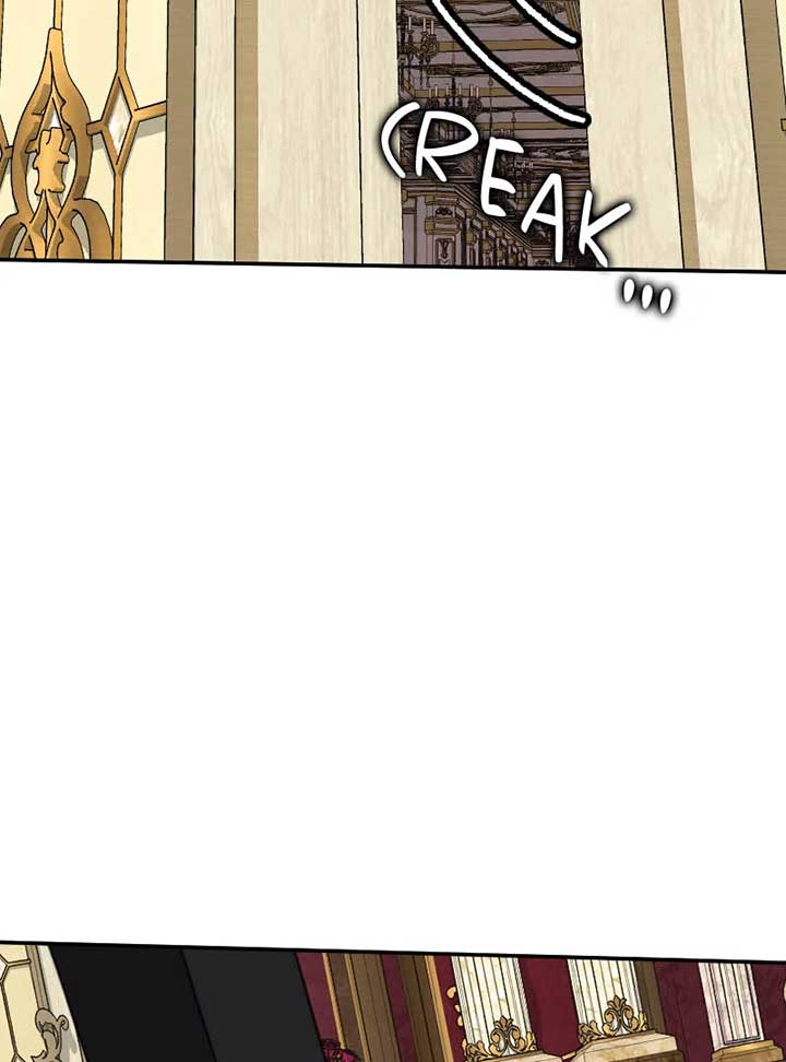 Protect Me from Despair Chapter 26 page 116
