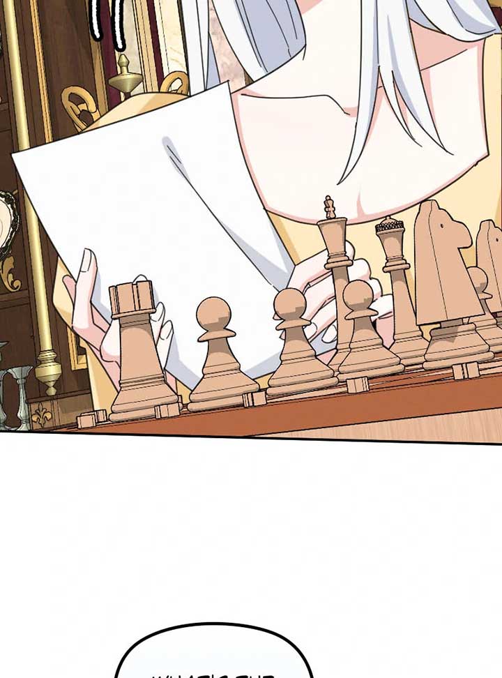 Protect Me from Despair Chapter 26 page 124