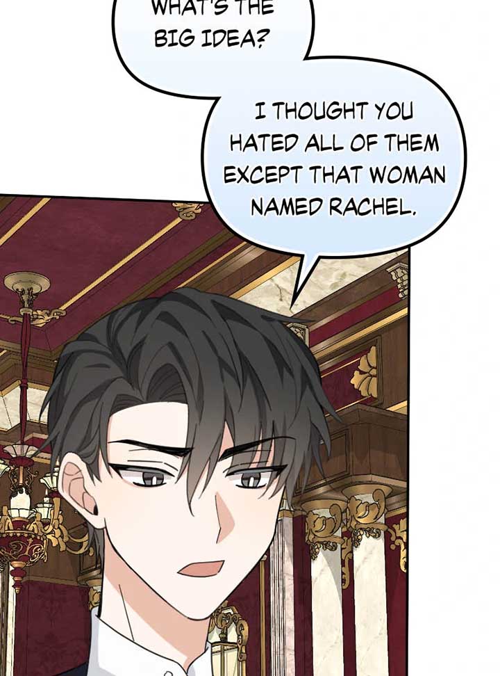Protect Me from Despair Chapter 26 page 125