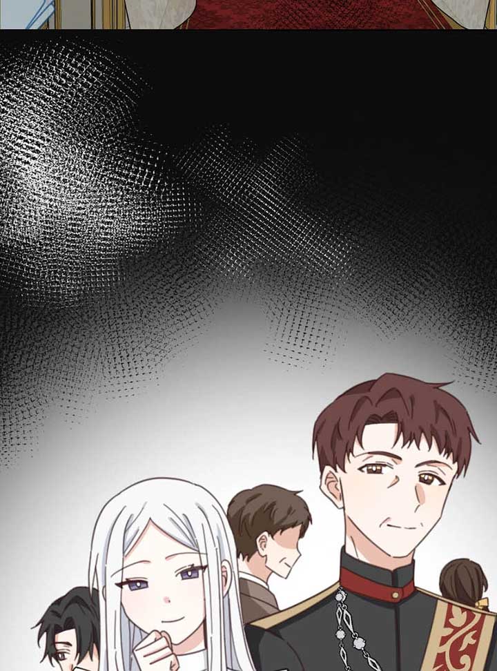 Protect Me from Despair Chapter 26 page 23