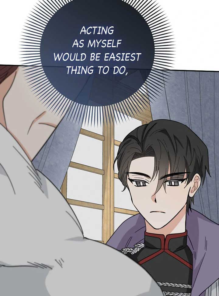 Protect Me from Despair Chapter 26 page 29