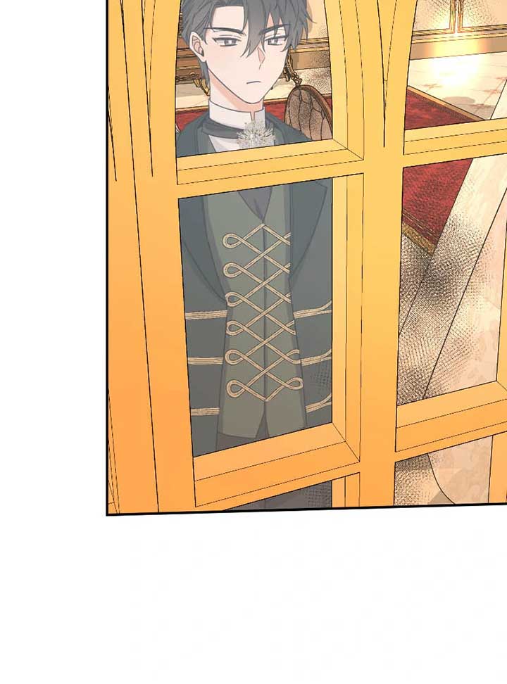 Protect Me from Despair Chapter 26 page 34