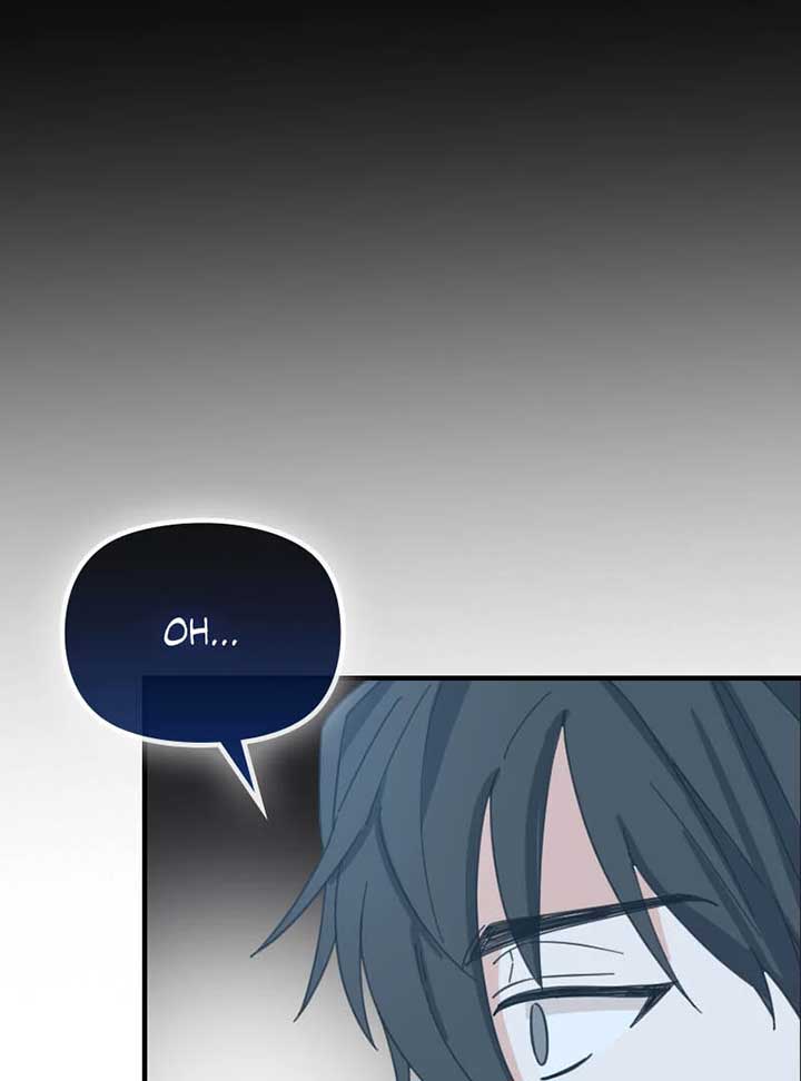 Protect Me from Despair Chapter 26 page 48