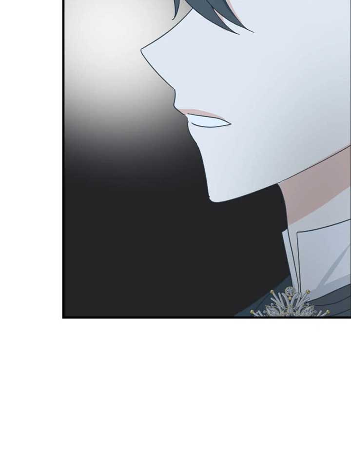 Protect Me from Despair Chapter 26 page 49