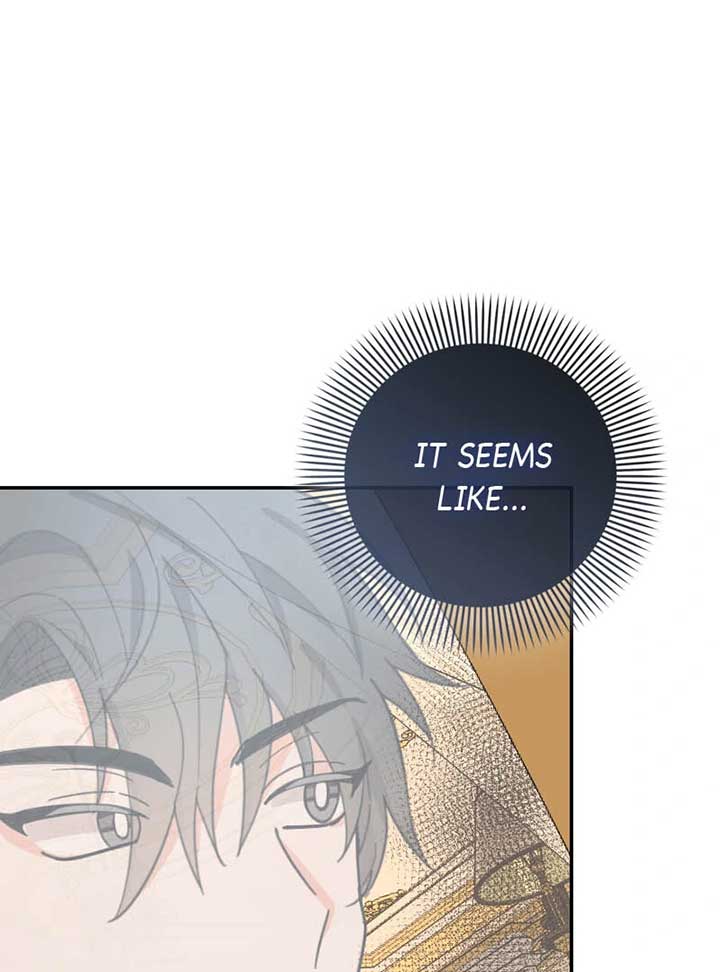 Protect Me from Despair Chapter 26 page 52