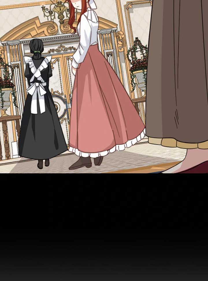 Protect Me from Despair Chapter 26 page 5